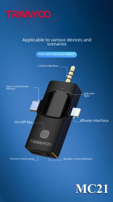 میکروفون یقه ای حرفه ای | خرید و قیمت میکروفون یقه ای